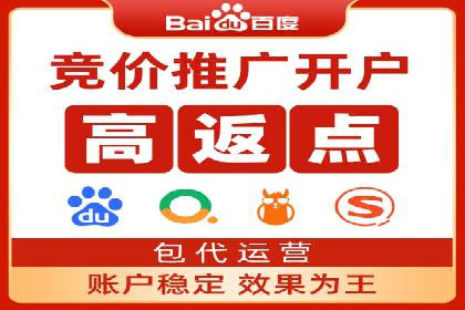 竞价托管与广告创意的结合：创意案例分享